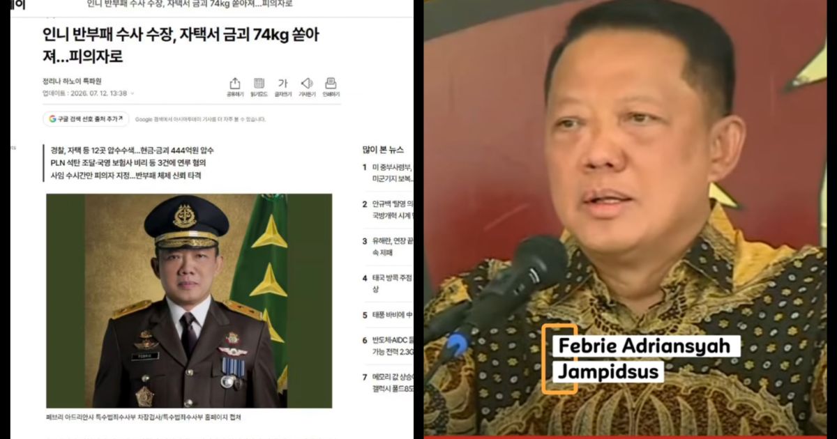 Menakar Dasar Hukum Penahanan Tersangka Menurut KUHAP Kasus Febrie Adriansyah