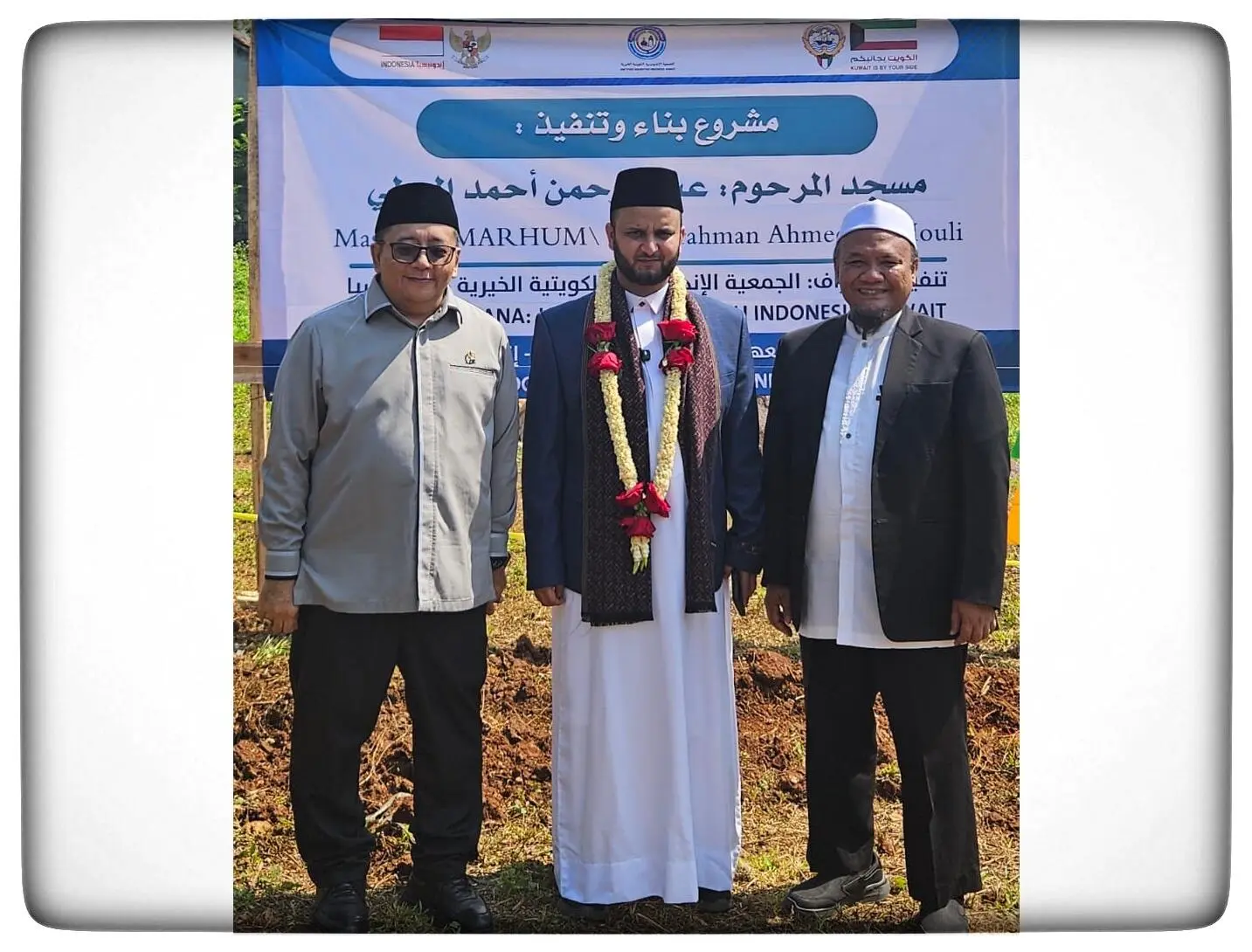 Yatim Center di Gunungputri: Harapan Baru untuk Anak Yatim