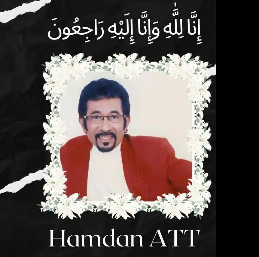 Innalillahi, Hamdan ATT Meninggal Dunia: Sosok Pedangdut Senior ‘Termiskin di Dunia’