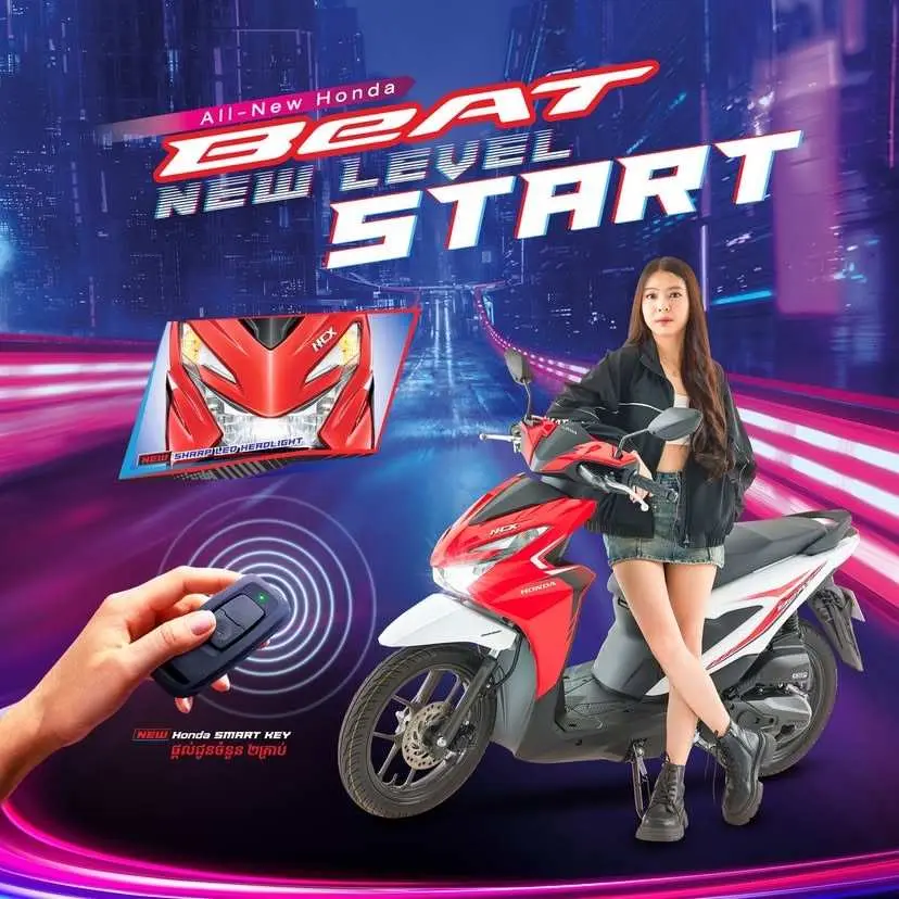 All New Honda BeAT 2025: Skutik Idaman Anak Muda Urban yang Dinamis dan Praktis