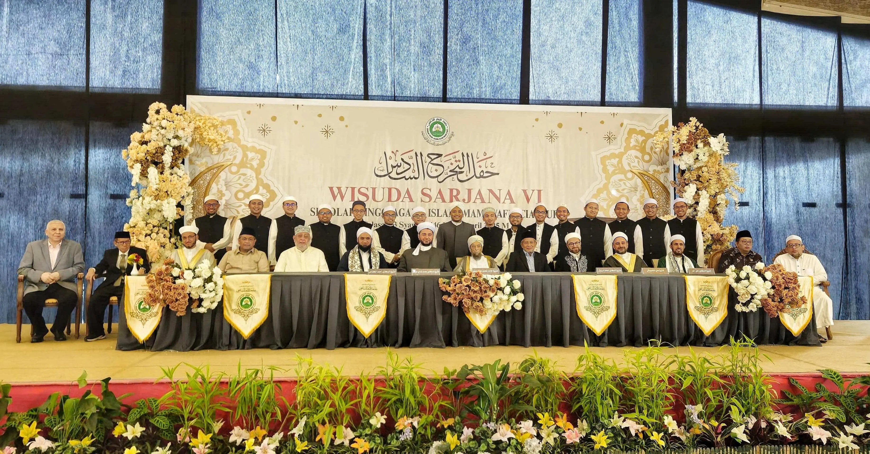 STAI Imam Syafi’i Cianjur Gelar Wisuda Keenam, Para Tokoh Hadir Mulai Wamenag RI Hingga Anggota DPRD Jabar