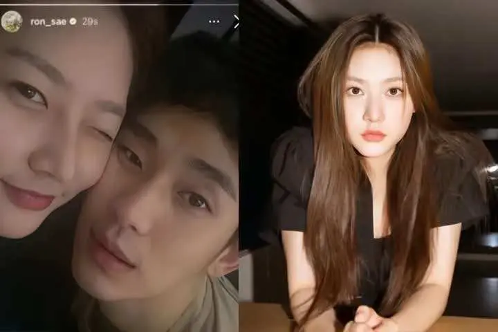 Terungkap! Isi Pesan Kim Sae Ron ke Kim Soo Hyun Sebelum Meninggal, Minta Tolong Soal Tuntutan Utang